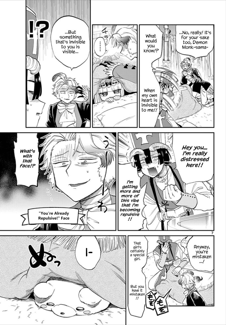 Page 7 of Chapter 89
