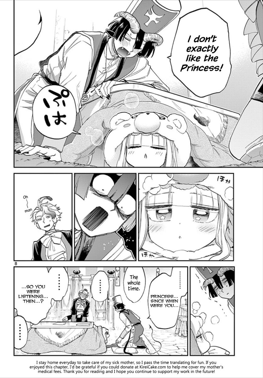 Page 8 of Chapter 89