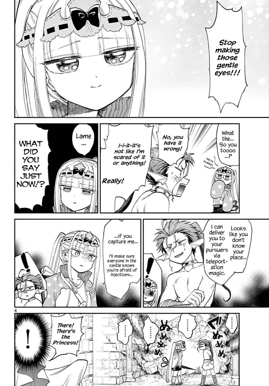 Page 4 of Chapter 90
