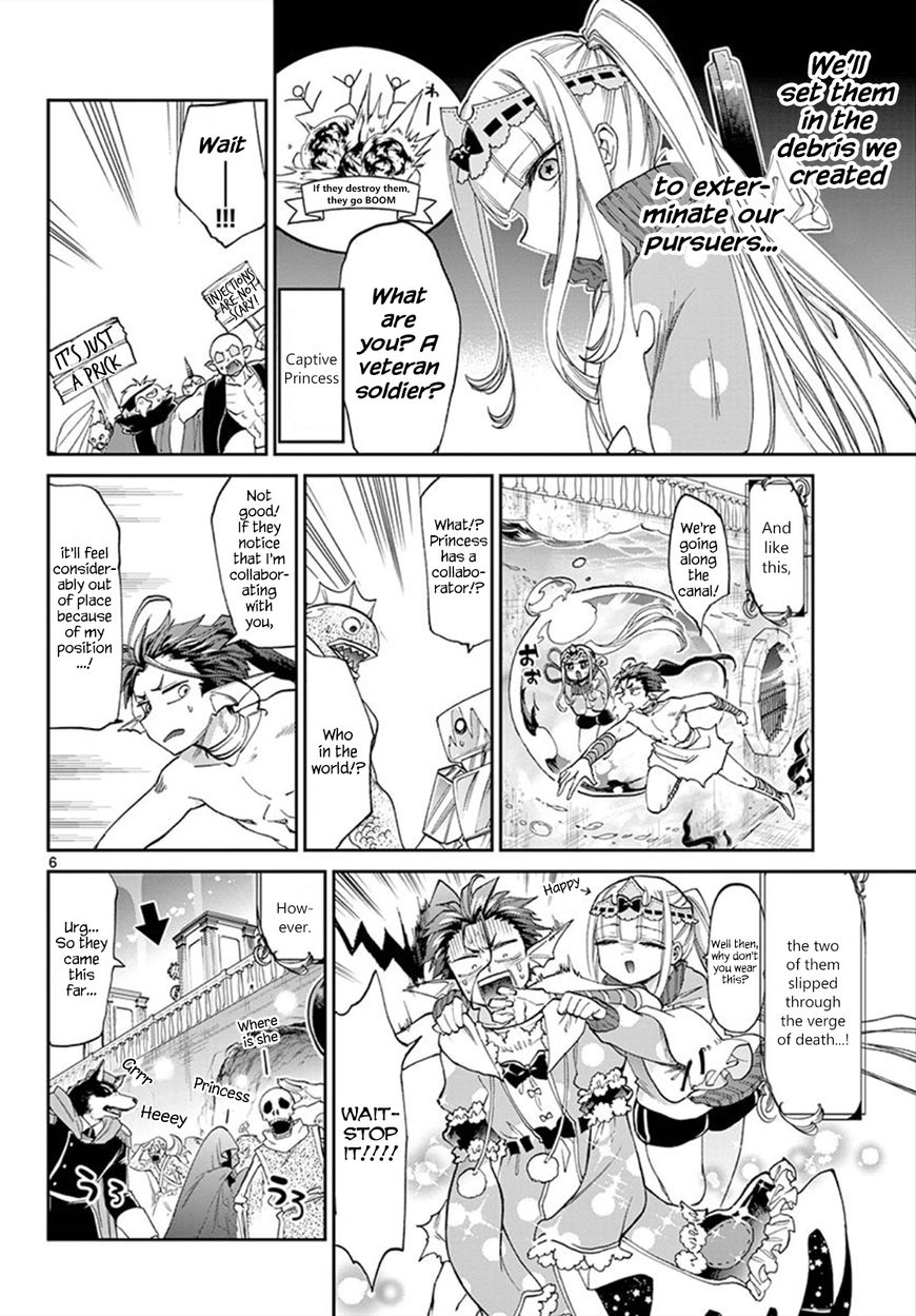 Page 6 of Chapter 90