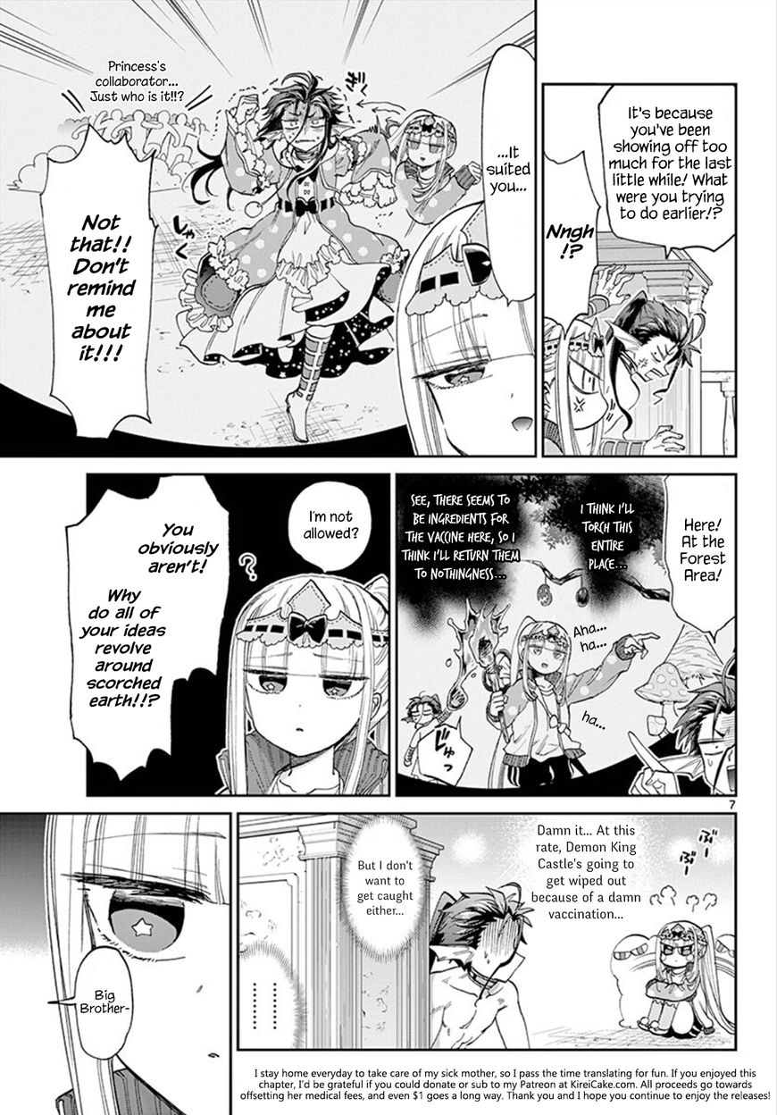 Page 7 of Chapter 90