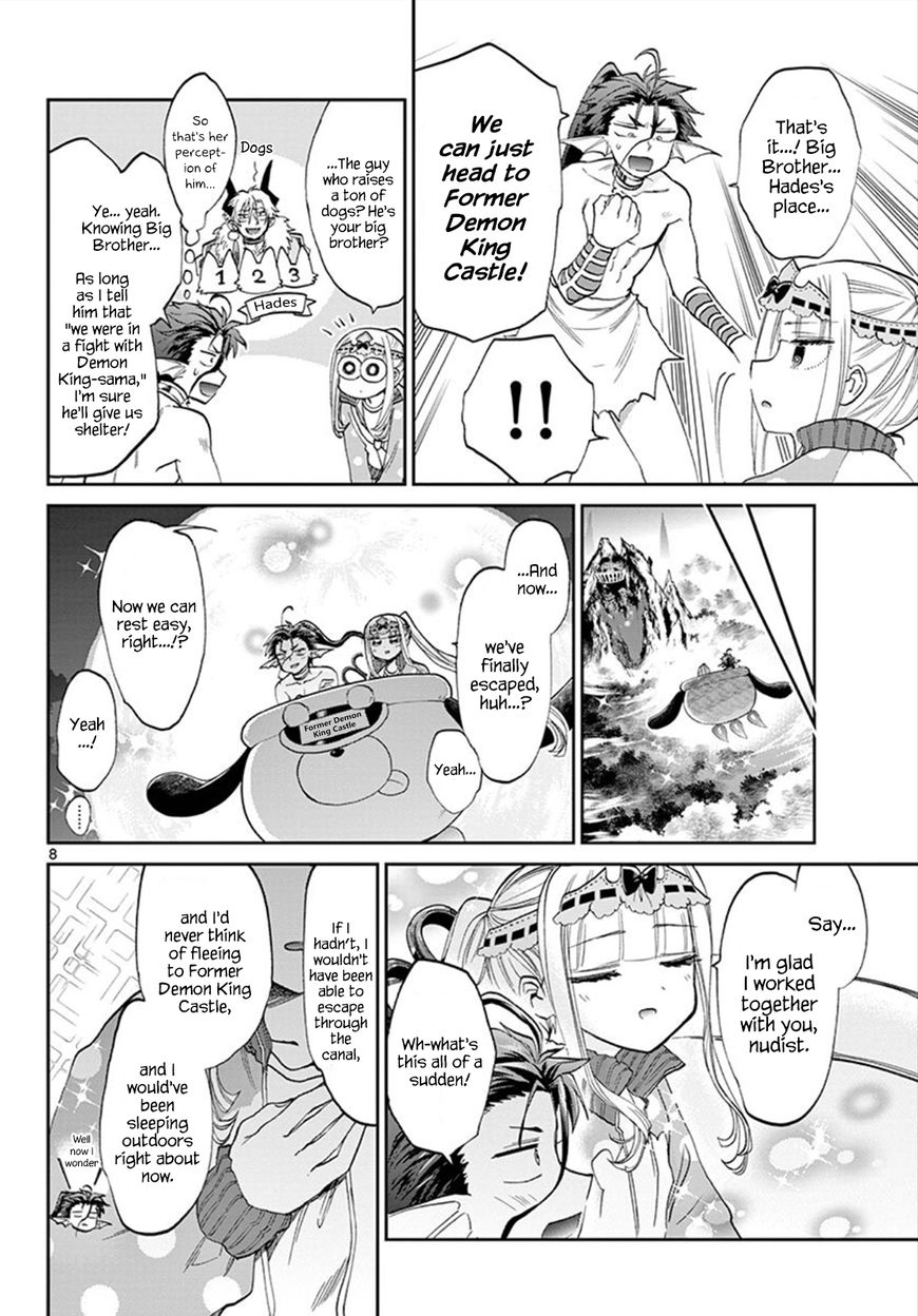 Page 8 of Chapter 90