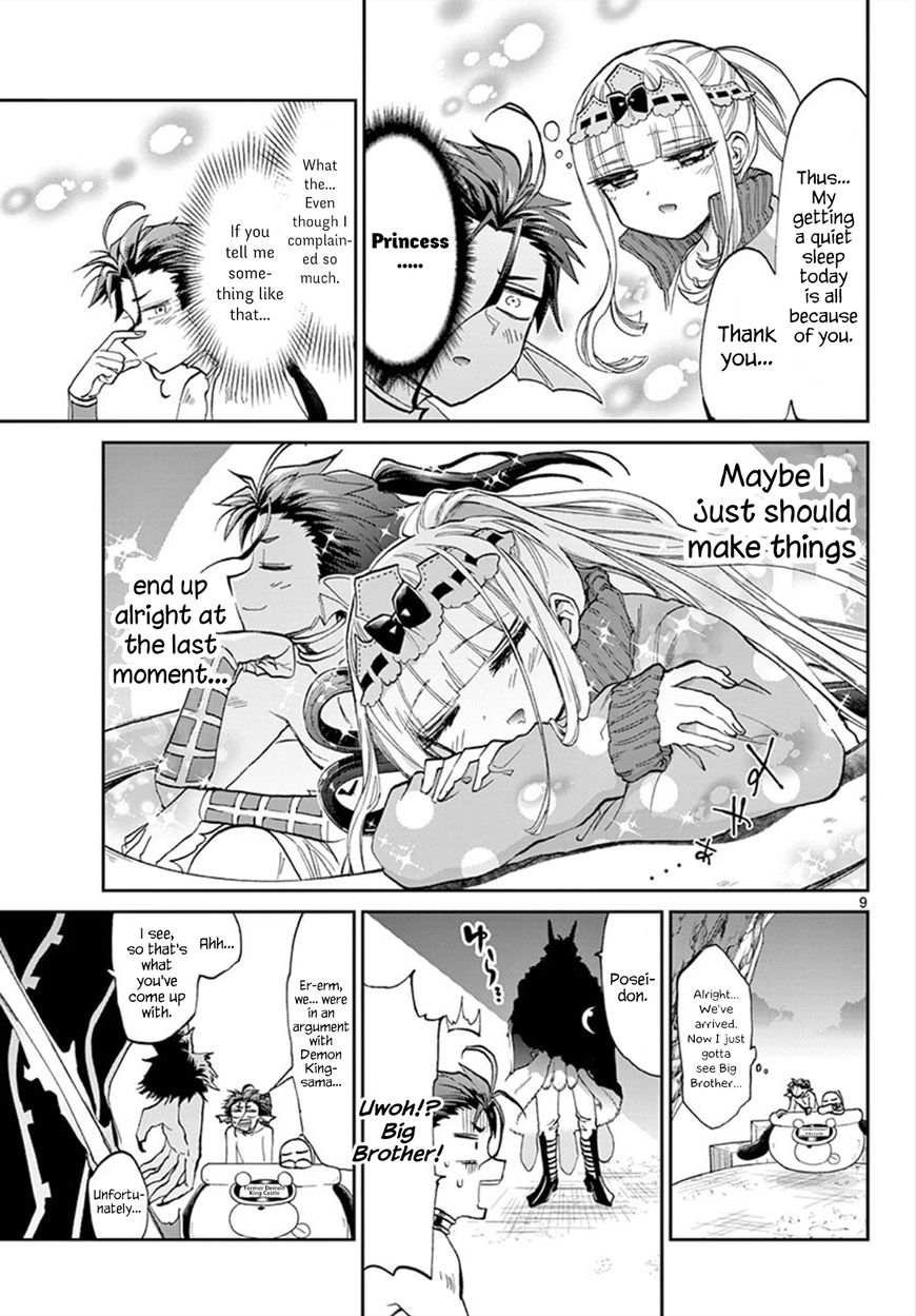 Page 9 of Chapter 90