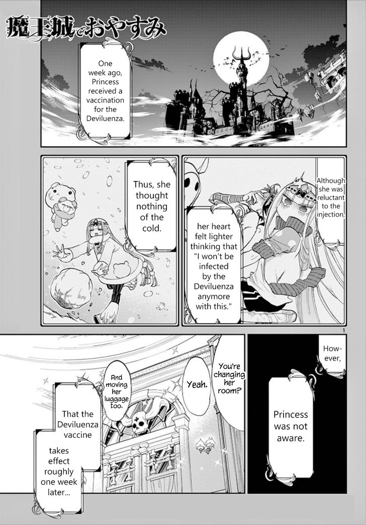 Page 1 of Chapter 91