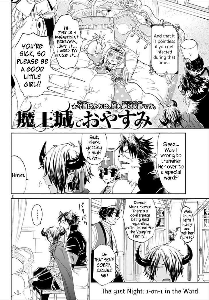 Page 2 of Chapter 91
