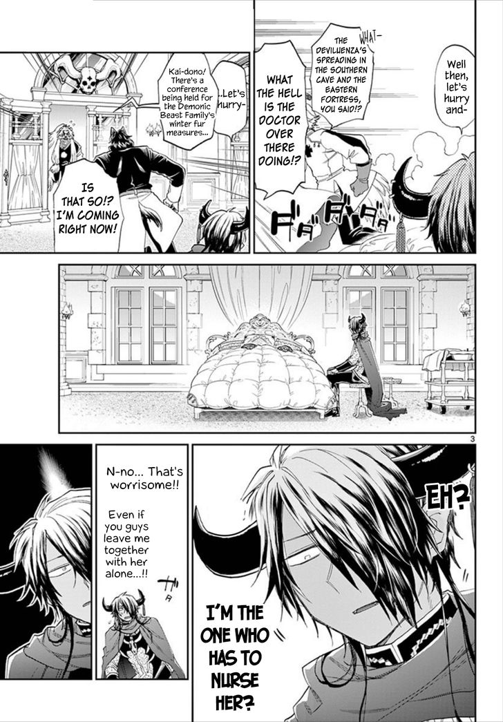 Page 3 of Chapter 91