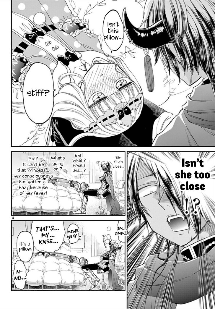 Page 4 of Chapter 91
