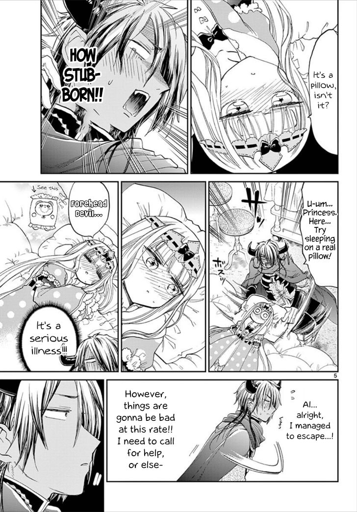 Page 5 of Chapter 91