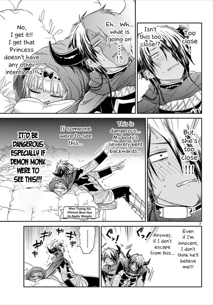 Page 7 of Chapter 91