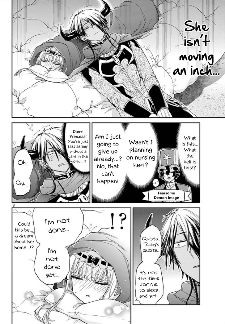 Page 8 of Chapter 91