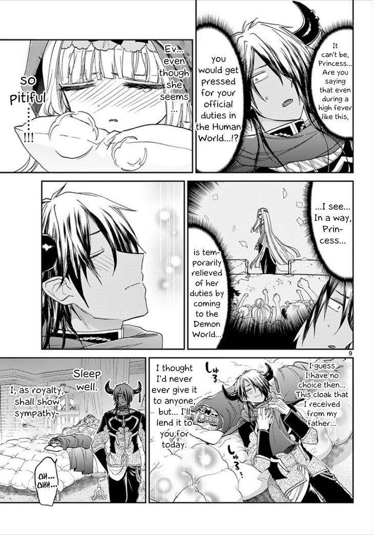 Page 9 of Chapter 91