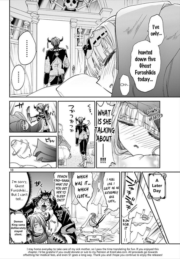 Page 10 of Chapter 91