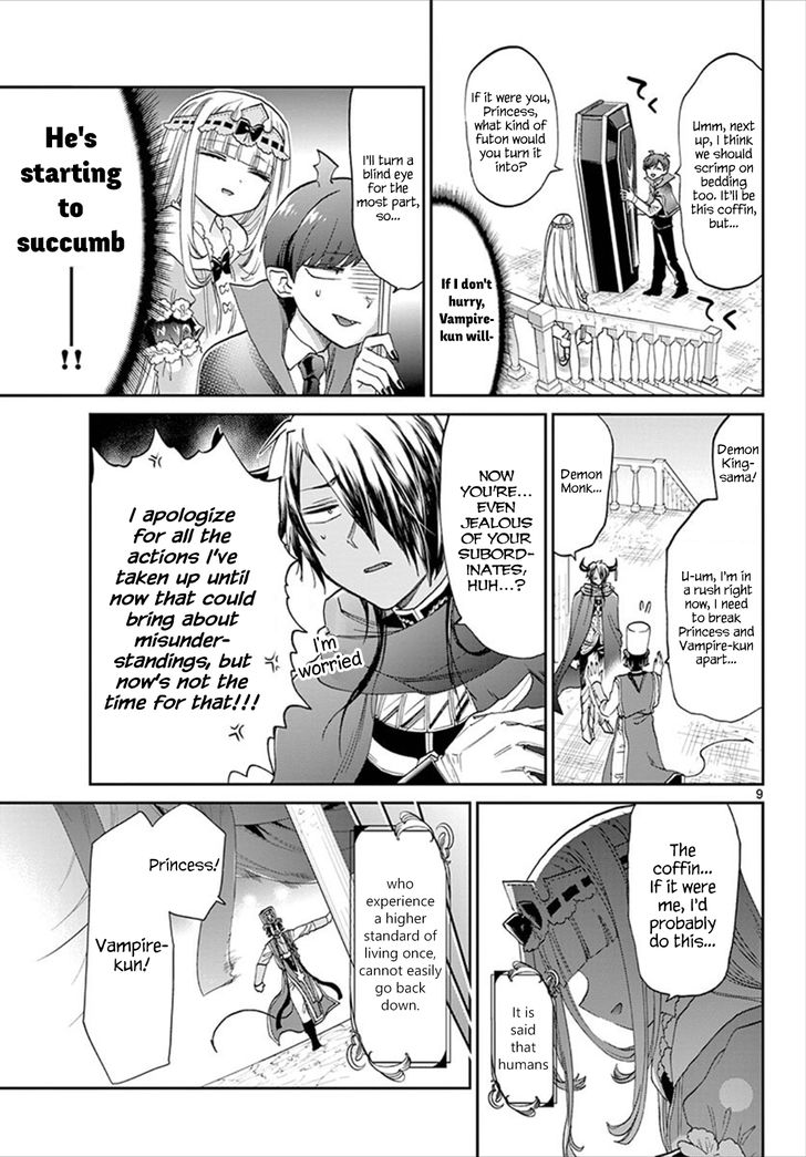Page 9 of Chapter 92