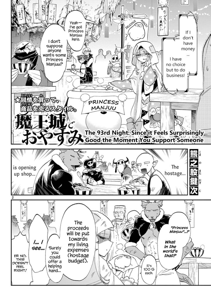 Page 2 of Chapter 93