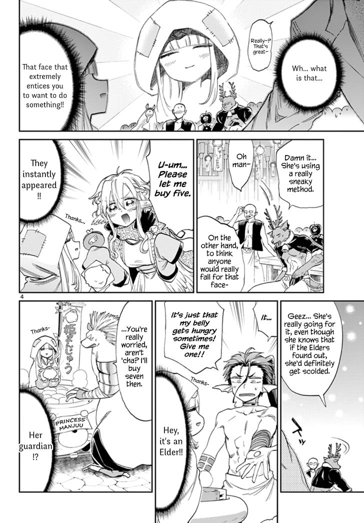 Page 4 of Chapter 93