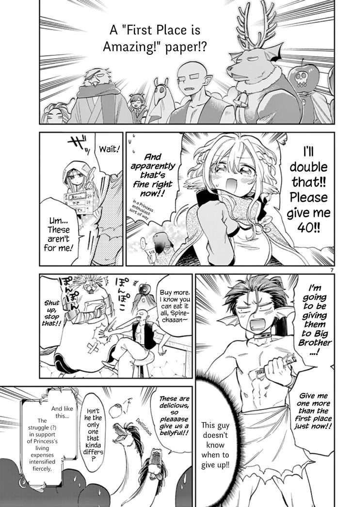 Page 7 of Chapter 93