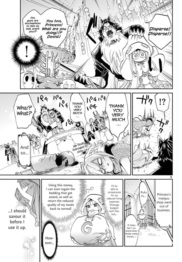 Page 9 of Chapter 93