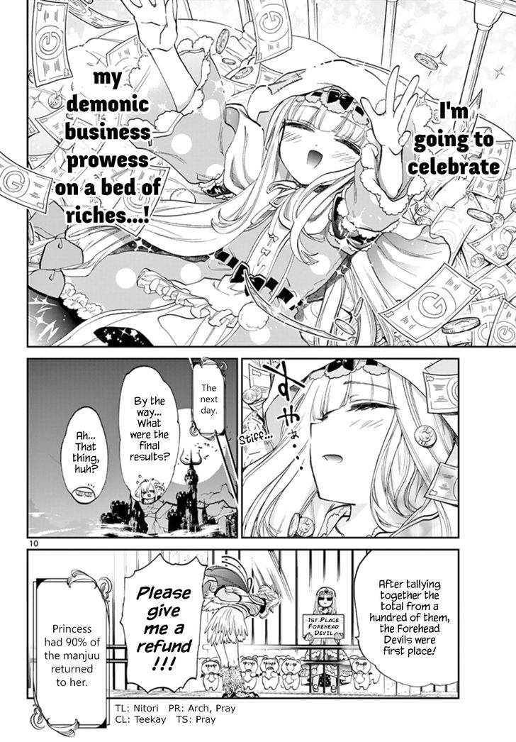 Page 10 of Chapter 93