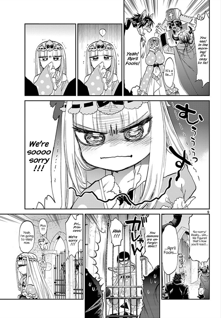 Page 9 of Chapter 94