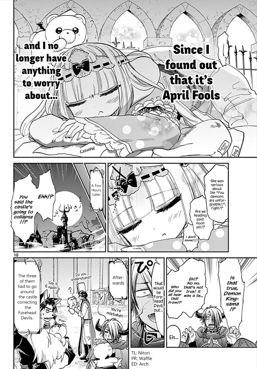 Page 10 of Chapter 94