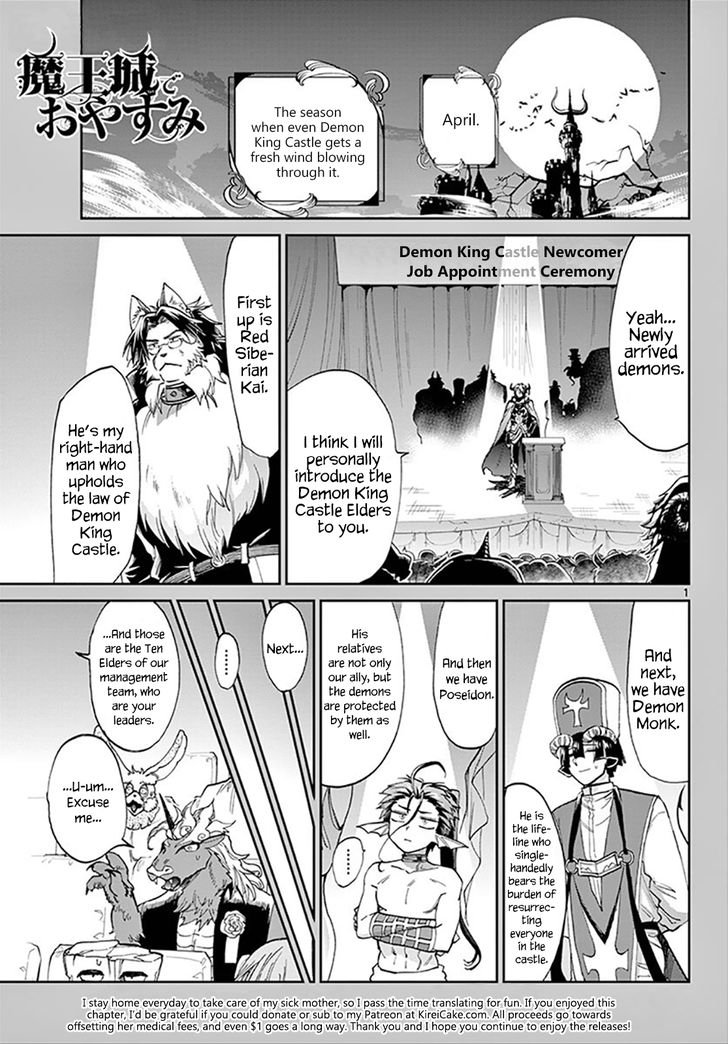 Page 1 of Chapter 95