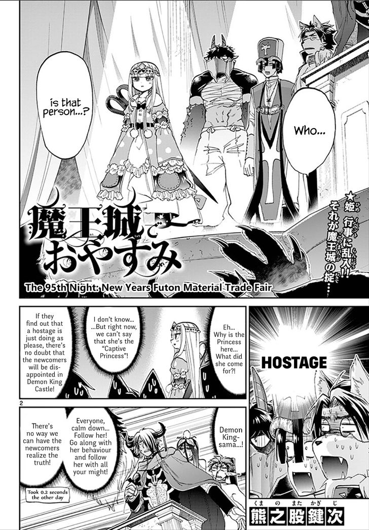 Page 2 of Chapter 95