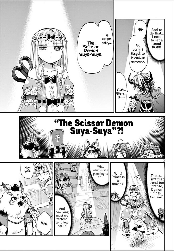 Page 3 of Chapter 95
