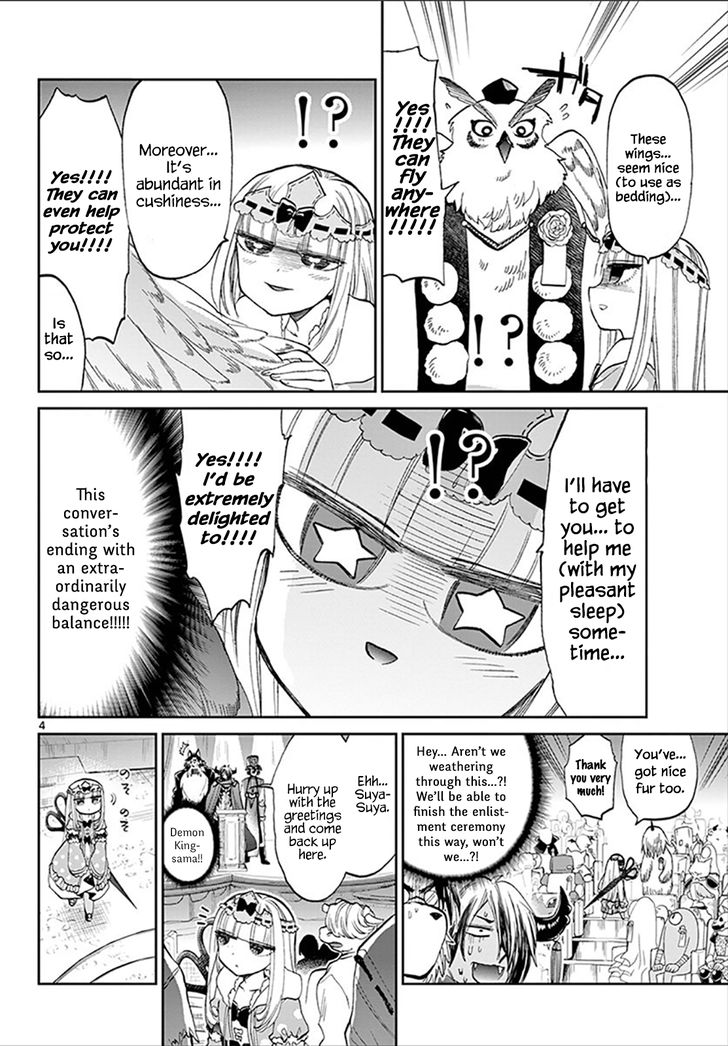 Page 4 of Chapter 95