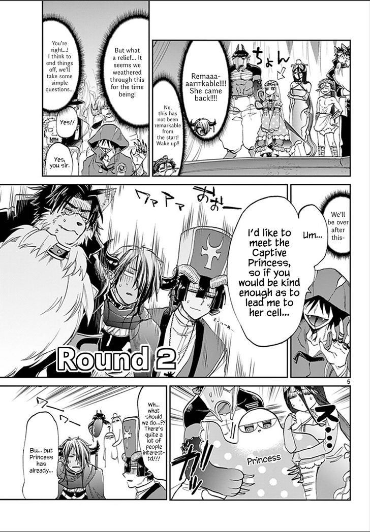 Page 5 of Chapter 95