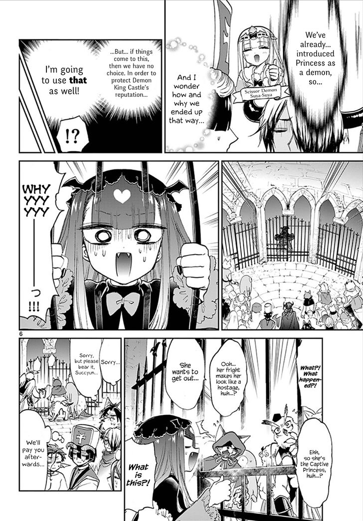 Page 6 of Chapter 95
