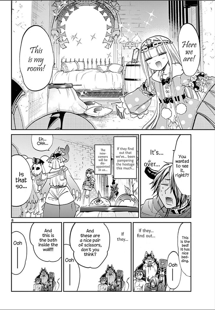 Page 8 of Chapter 95