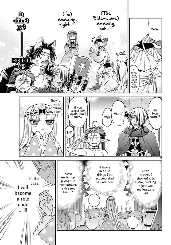 Page 9 of Chapter 95