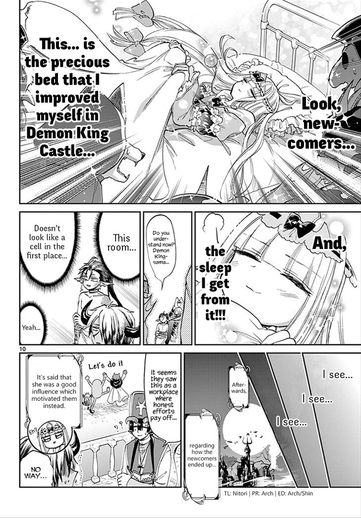 Page 10 of Chapter 95