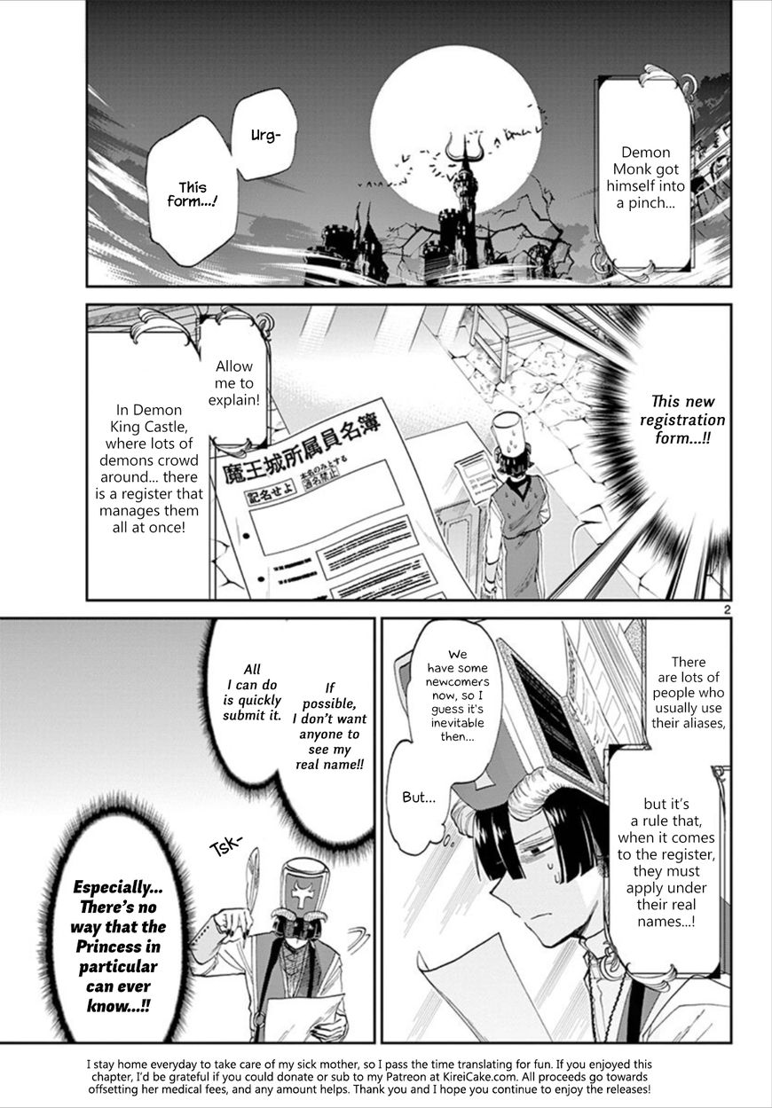 Page 2 of Chapter 96