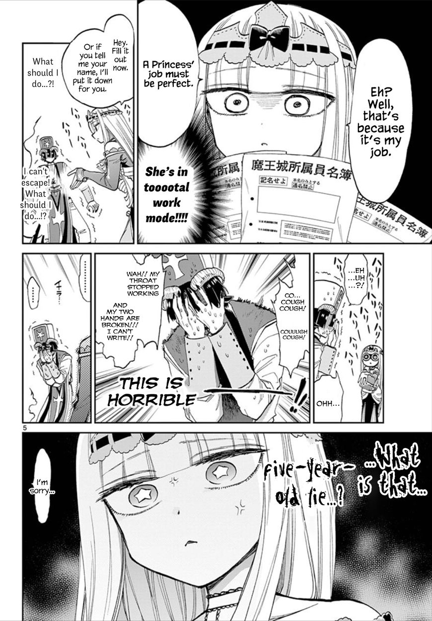 Page 5 of Chapter 96