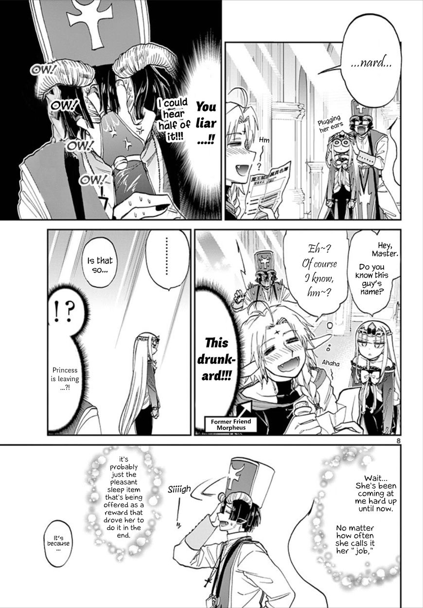 Page 8 of Chapter 96