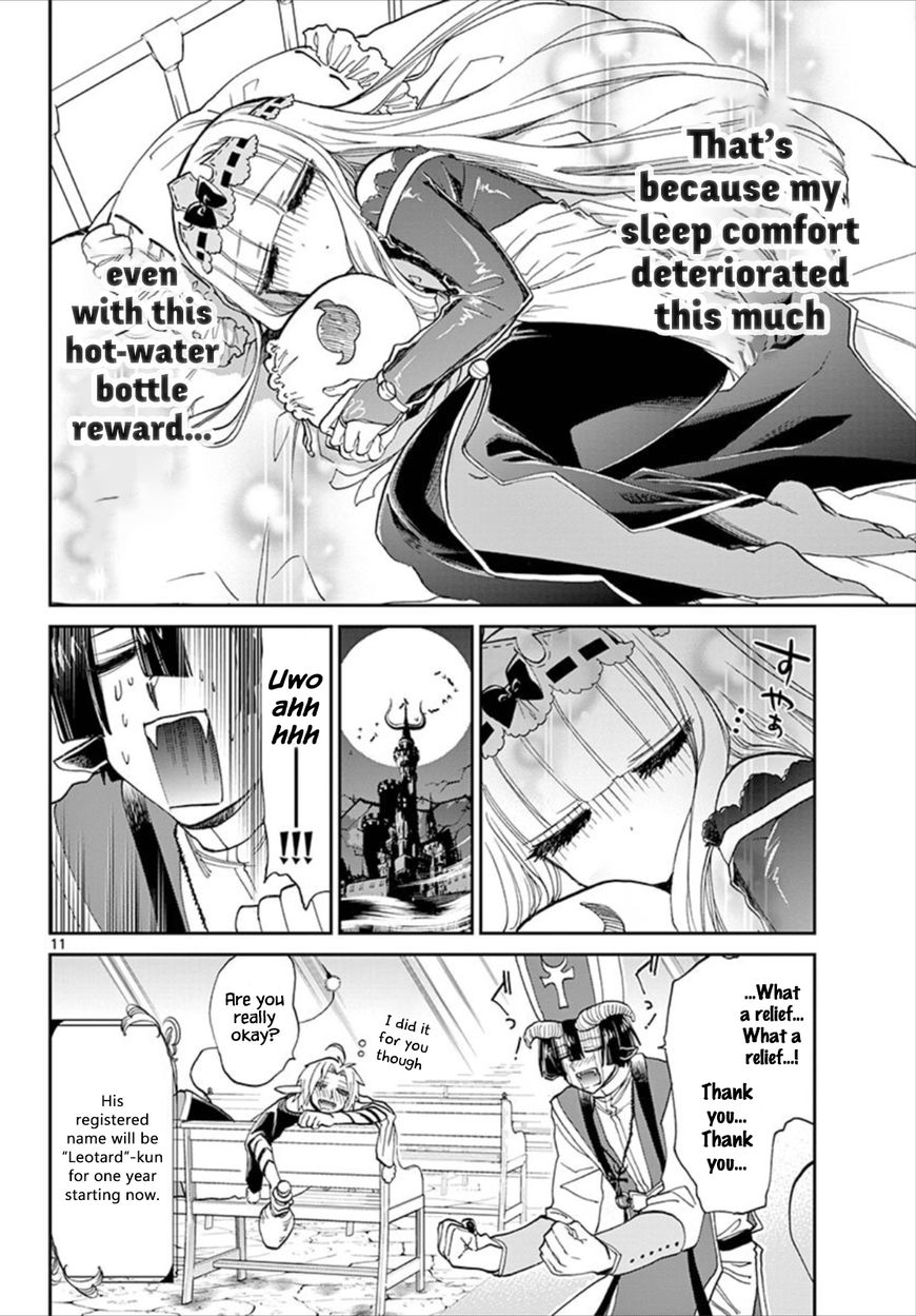 Page 11 of Chapter 96