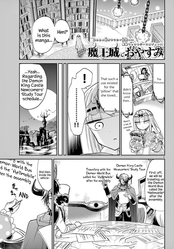 Page 1 of Chapter 97