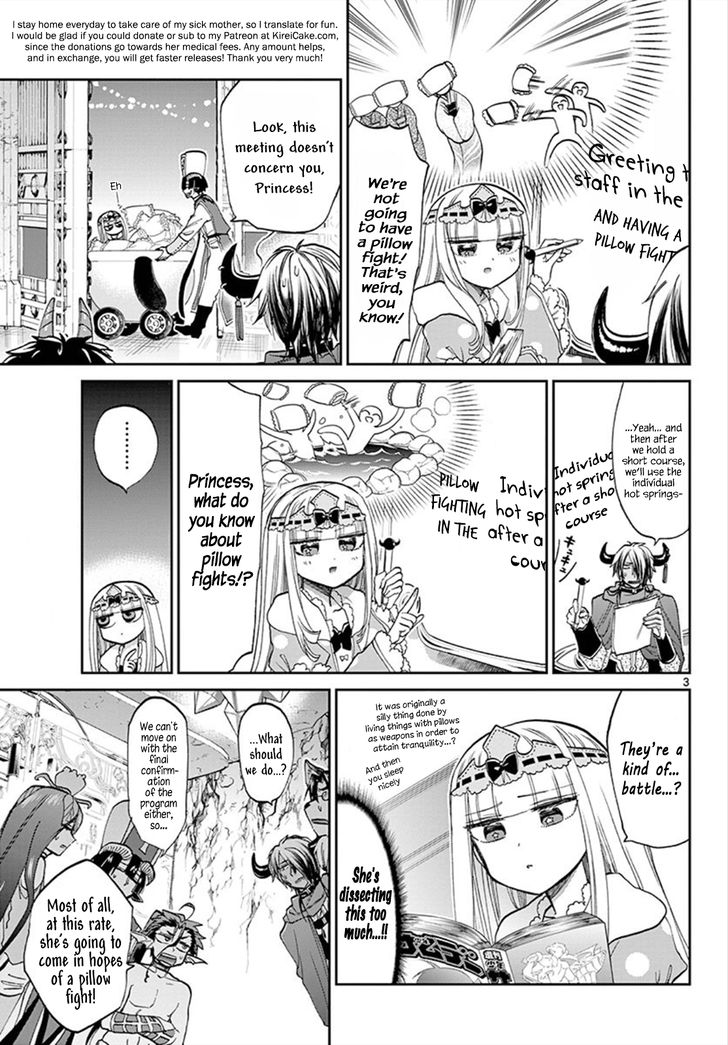 Page 3 of Chapter 97