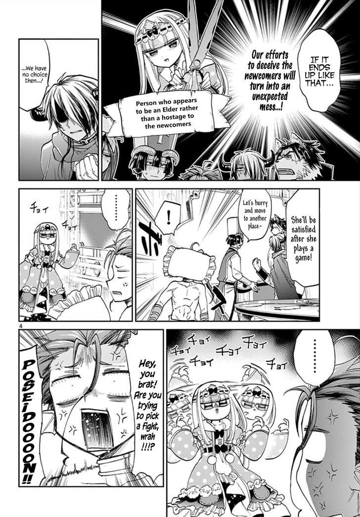 Page 4 of Chapter 97