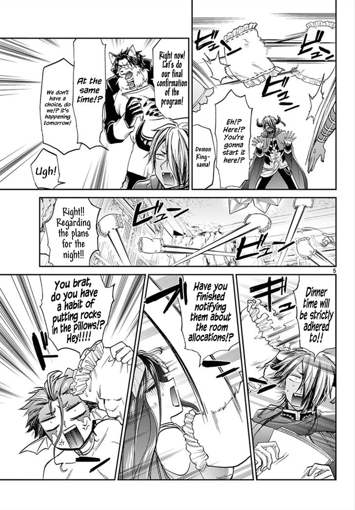 Page 5 of Chapter 97