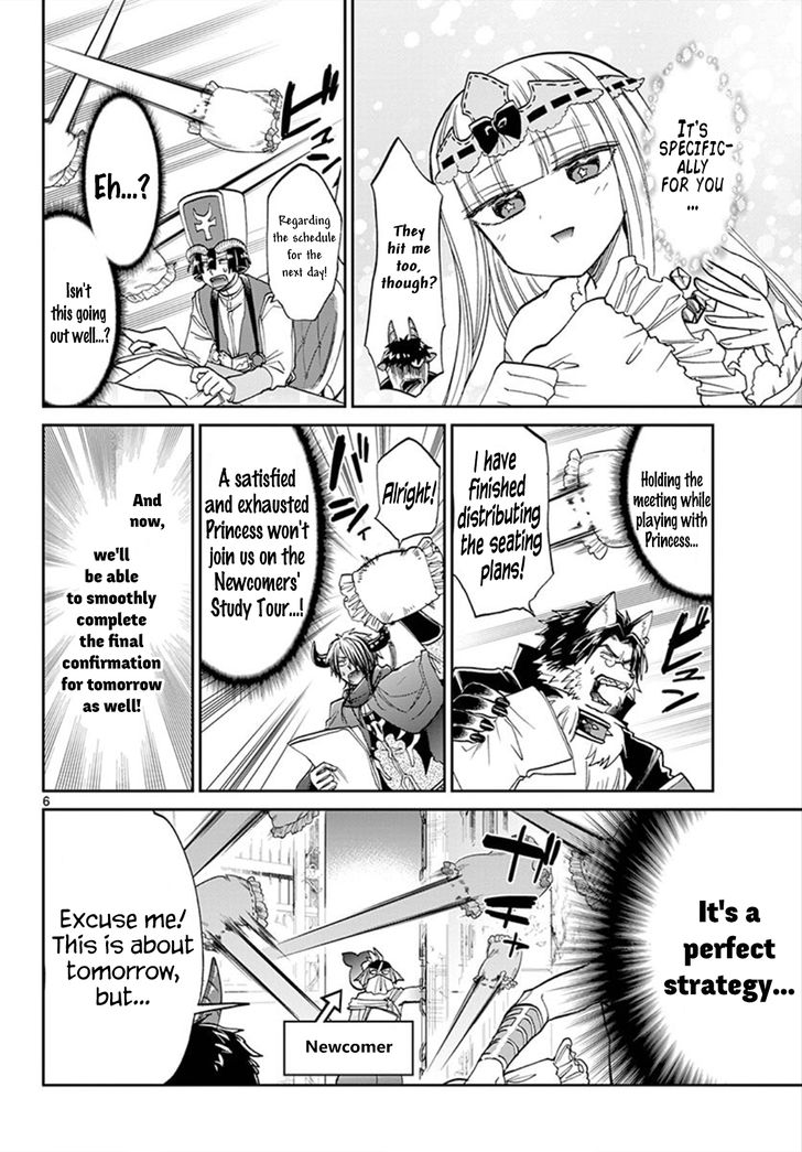 Page 6 of Chapter 97