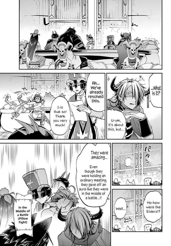 Page 7 of Chapter 97