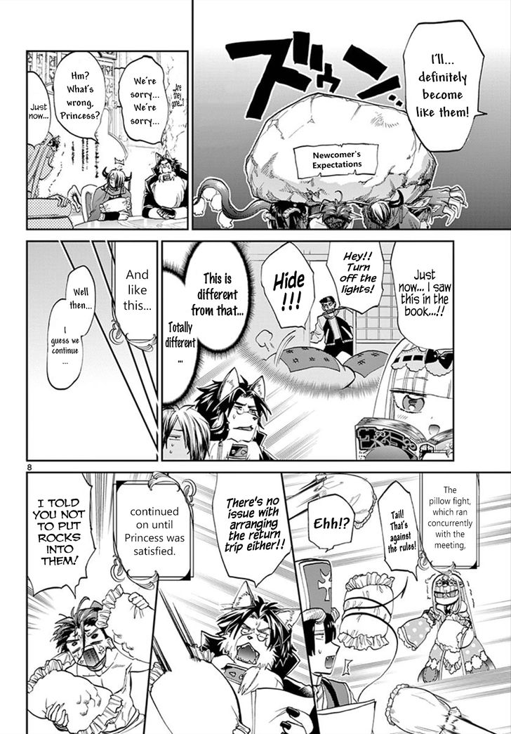 Page 8 of Chapter 97