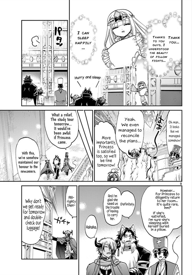 Page 9 of Chapter 97