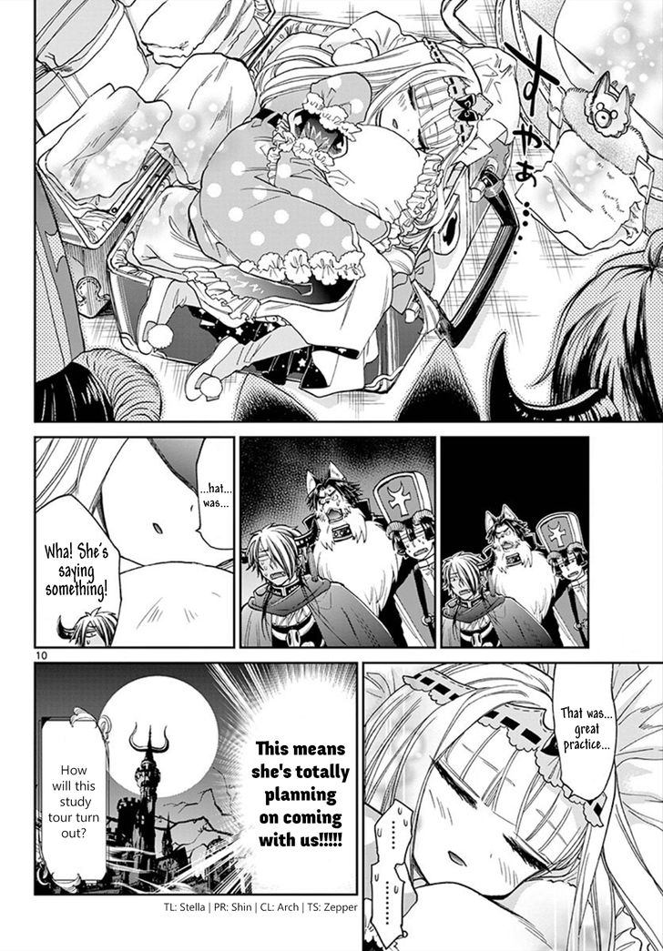 Page 10 of Chapter 97