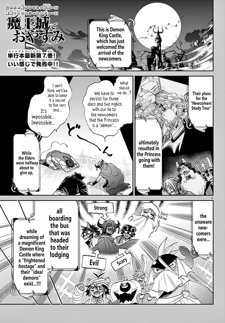 Page 1 of Chapter 98