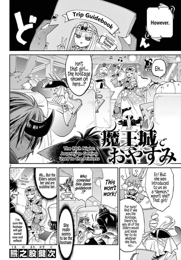 Page 2 of Chapter 98