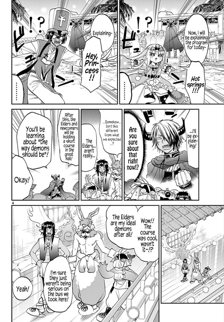 Page 4 of Chapter 98