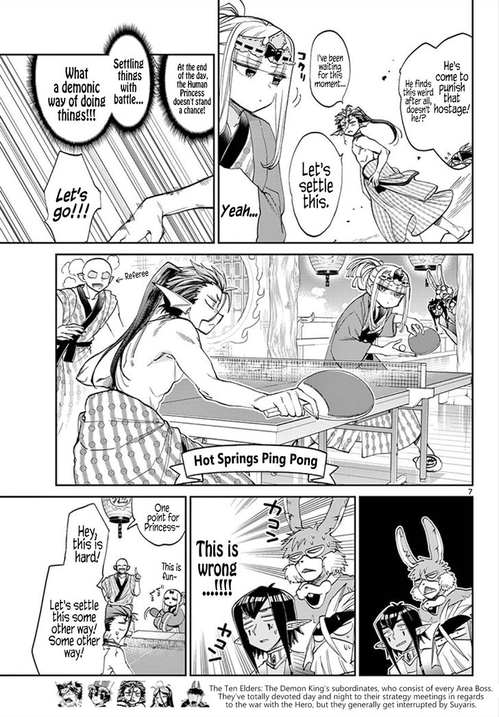 Page 7 of Chapter 98